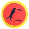 KERBL Frizbi