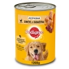PEDIGREE konzerv 1200g csirke-sárgarépa