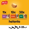 PEDIGREE Markies Mini 500gr