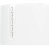Trixie Automata Smart Etető TX9 2,8L/ 22x28x22cm Fehér