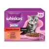 Whiskas Alutasakos Junior Krémes Klasszikus Válogatás 12x85g Multipack