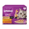 Whiskas alutasak Tasty Mix Krémes kreációk  12x85g Multipack