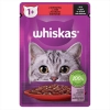 Whiskas alutasak mártásban marhával 85gr