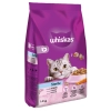 Whiskas Sterilie száraz macskaeledel csirkével 1,4kg